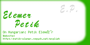 elemer petik business card